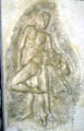 Eros